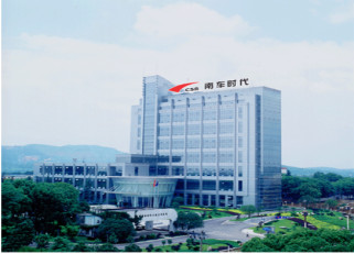 邀請(qǐng)函 | 戳這里，開(kāi)啟世界集成電路大會(huì)的任意門(mén)