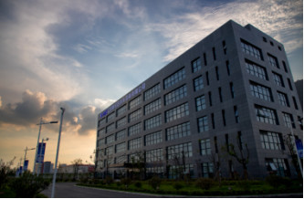 邀請(qǐng)函 | 戳這里，開(kāi)啟世界集成電路大會(huì)的任意門(mén)