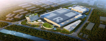 邀請(qǐng)函 | 戳這里，開(kāi)啟世界集成電路大會(huì)的任意門(mén)