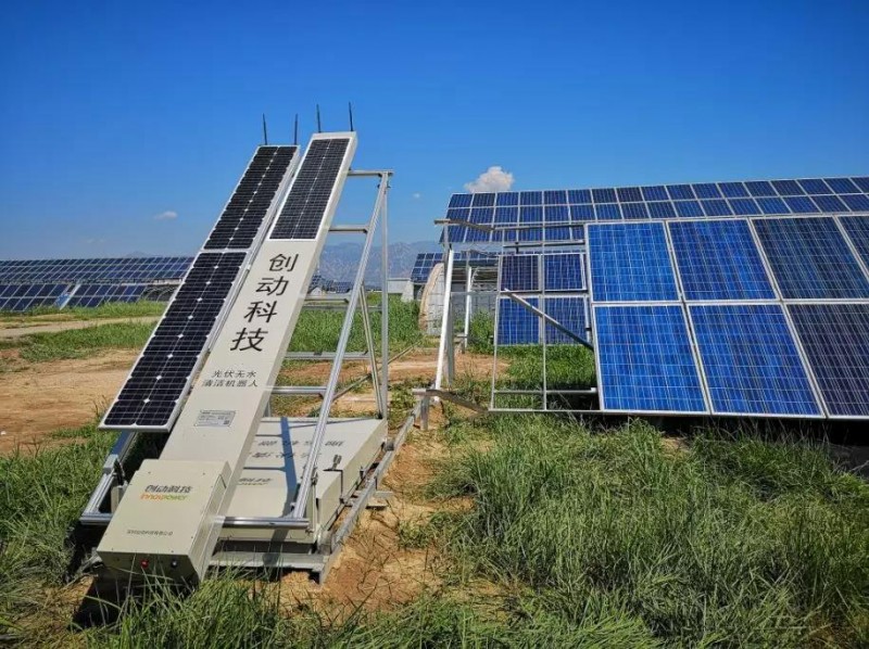 新政后地方補貼相繼出爐，注重電站運維才能打響&ldquo;持久戰(zhàn)&rdquo;