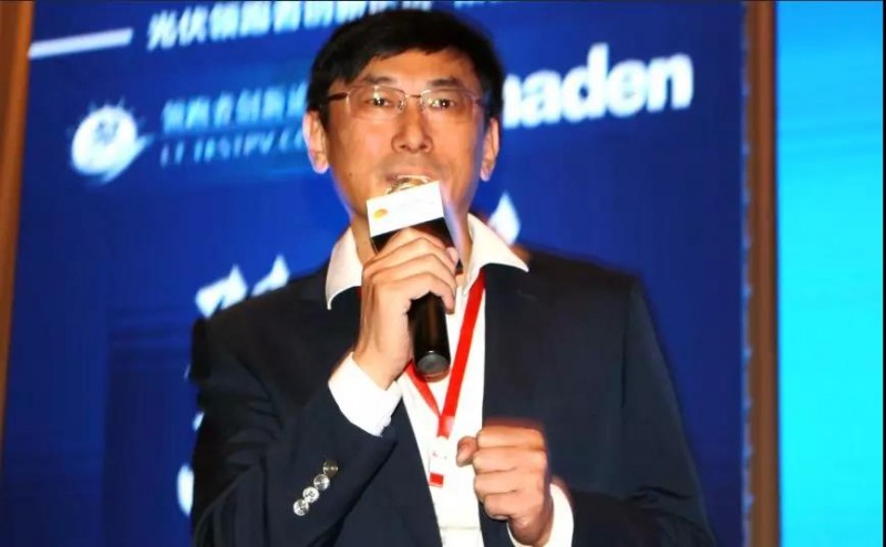 耀世盛典！第四屆高效雙玻電站大會圓滿落幕！