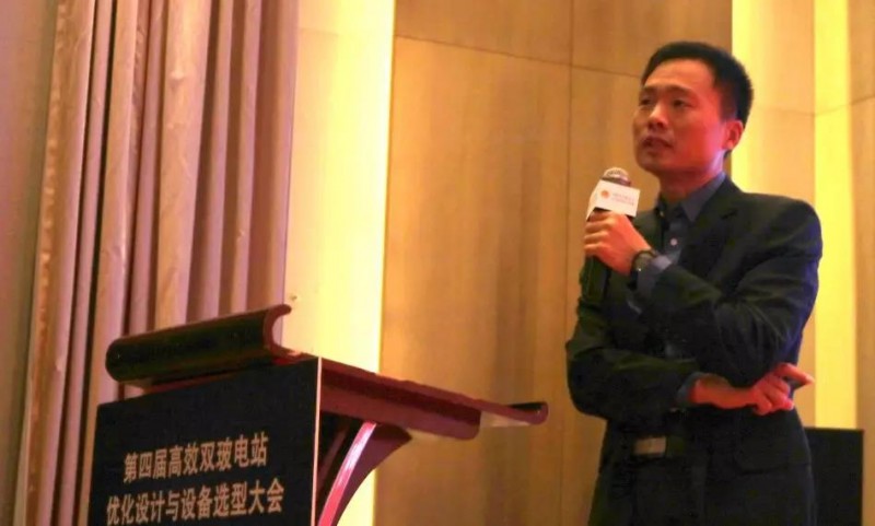 耀世盛典！第四屆高效雙玻電站大會圓滿落幕！