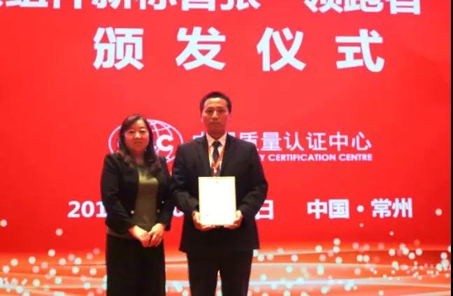 耀世盛典！第四屆高效雙玻電站大會圓滿落幕！