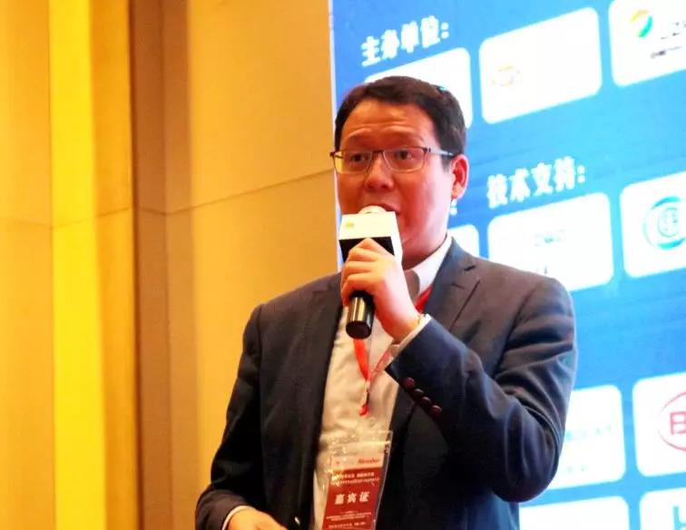 耀世盛典！第四屆高效雙玻電站大會圓滿落幕！