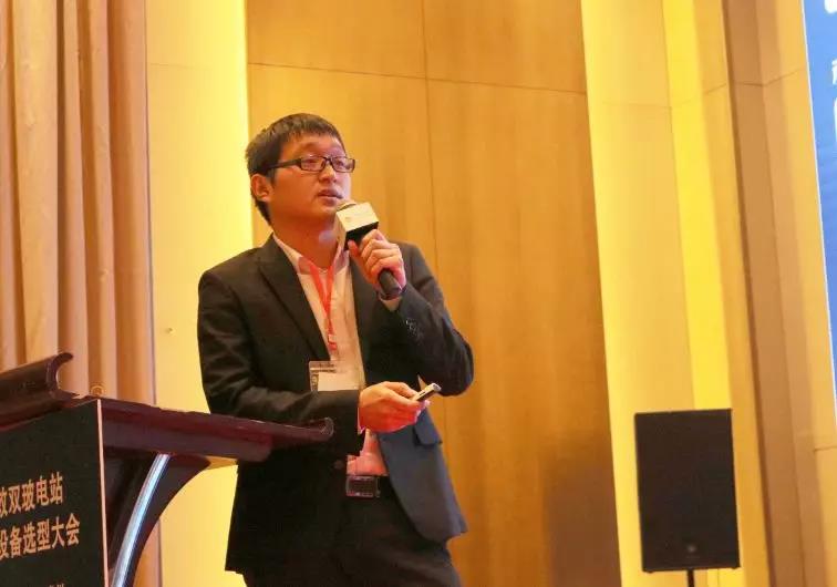 耀世盛典！第四屆高效雙玻電站大會圓滿落幕！