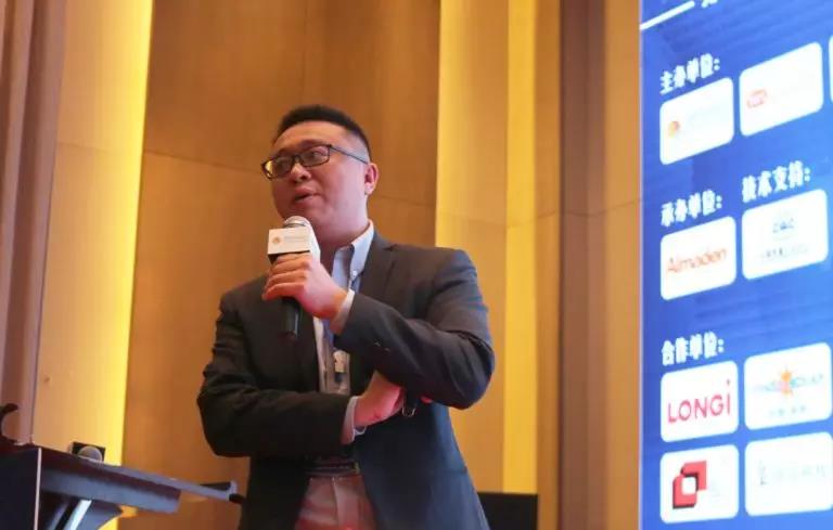 耀世盛典！第四屆高效雙玻電站大會圓滿落幕！