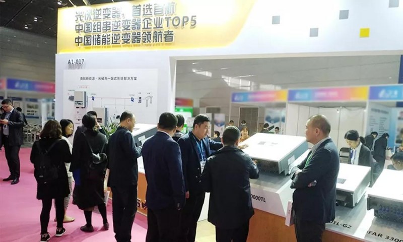 首航盛裝亮相無錫展，摘得行業(yè)雙重大獎