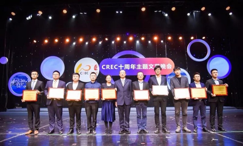 首航盛裝亮相無錫展，摘得行業(yè)雙重大獎