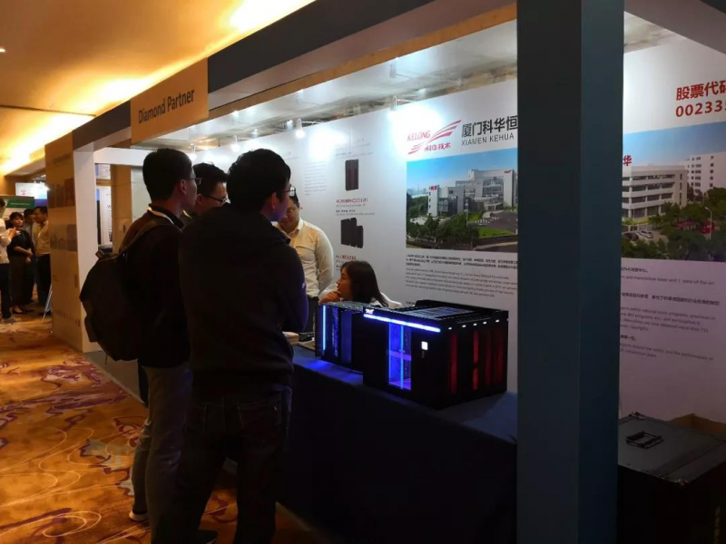 科華恒盛出席IEEE PEAC2018，推動(dòng)電力電子行業(yè)技術(shù)走向未來(lái)