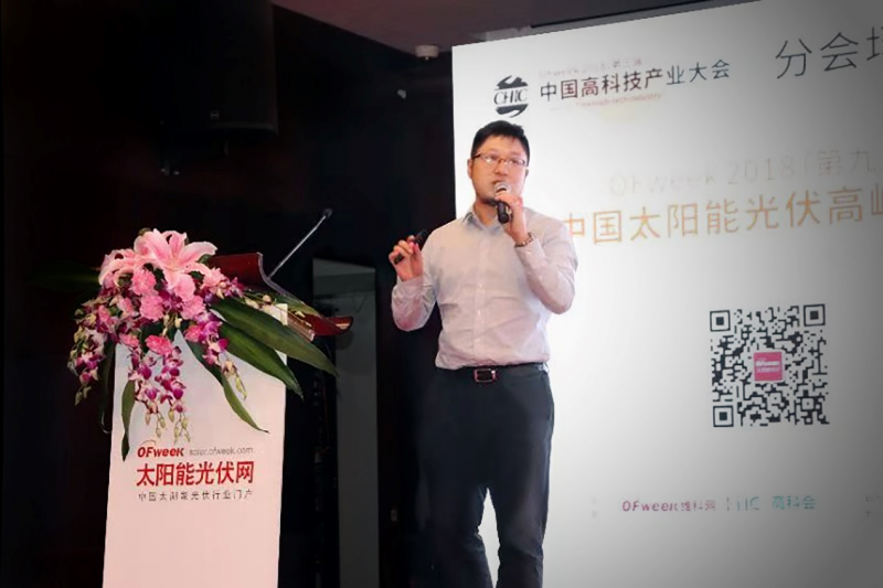 優(yōu)得運(yùn)維打造金牌服務(wù)理念，實(shí)現(xiàn)存量光伏電站&ldquo;價(jià)值再造&rdquo;