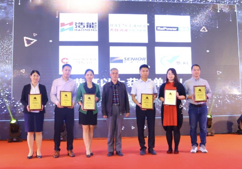 引領(lǐng)高科技潮流，&ldquo;OFweek科技財富之夜&rdquo;與您攜手共襄盛況