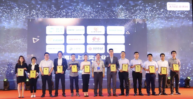 引領(lǐng)高科技潮流，&ldquo;OFweek科技財富之夜&rdquo;與您攜手共襄盛況