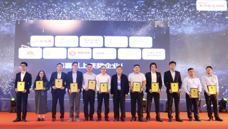 引領(lǐng)高科技潮流，&ldquo;OFweek科技財富之夜&rdquo;與您攜手共襄盛況