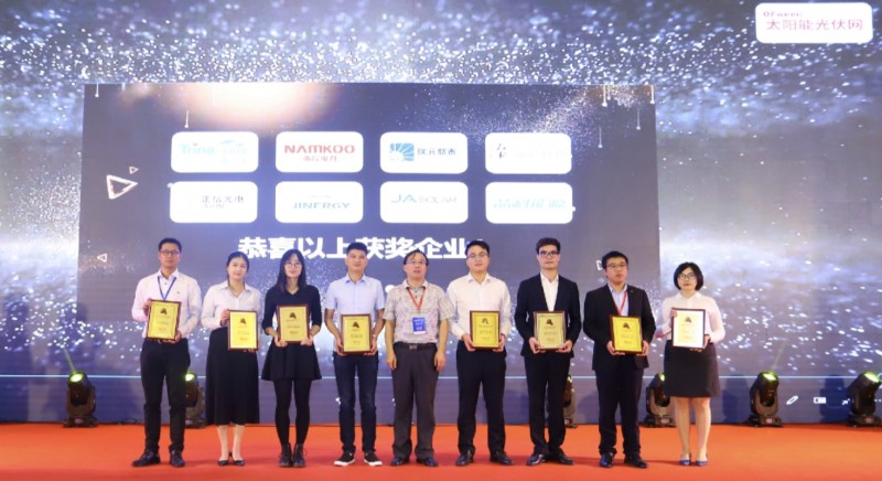 引領(lǐng)高科技潮流，&ldquo;OFweek科技財富之夜&rdquo;與您攜手共襄盛況