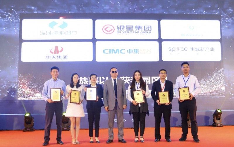 引領(lǐng)高科技潮流，&ldquo;OFweek科技財富之夜&rdquo;與您攜手共襄盛況