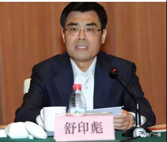 舒印彪不再擔(dān)任國(guó)家電網(wǎng)董事長(zhǎng)、黨組書記,任華能集團(tuán)董事長(zhǎng)