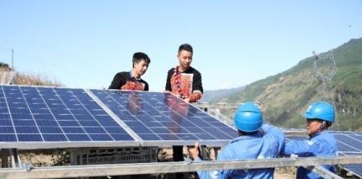 四川小涼山光伏扶貧服務(wù)隊(duì)：讓鄉(xiāng)親們的&ldquo;陽光存折&rdquo;鼓起來