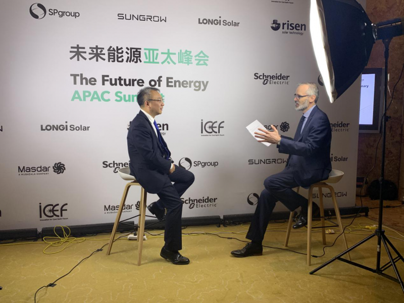 東方日升對話未來能源亞太峰會:用技術占領行業(yè)未來發(fā)展制高點
