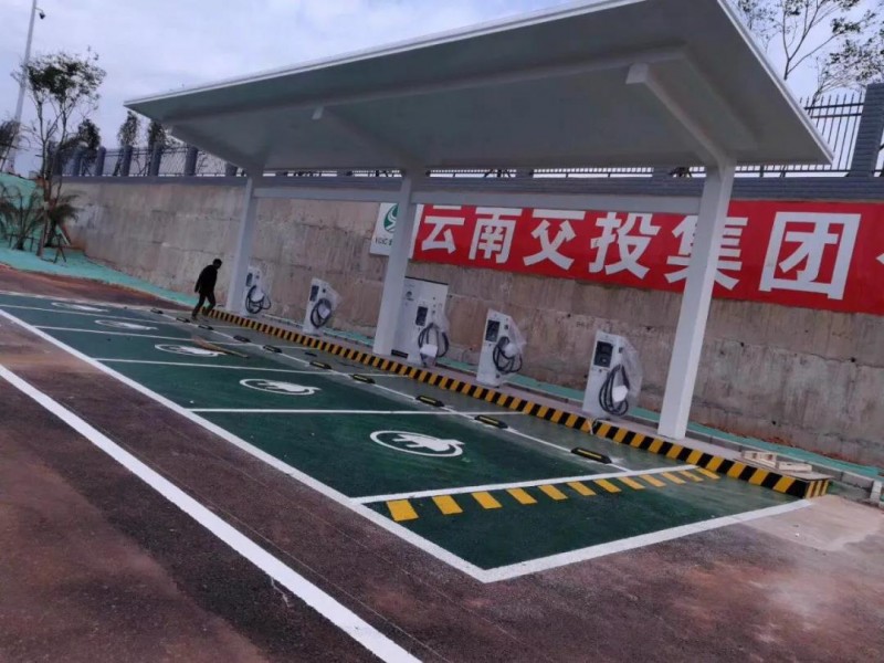 熱烈祝賀科華恒盛&ldquo;廣州地鐵魚珠車輛段5MW光伏項(xiàng)目正式投運(yùn)&rdquo;啟動(dòng)儀式圓滿舉行