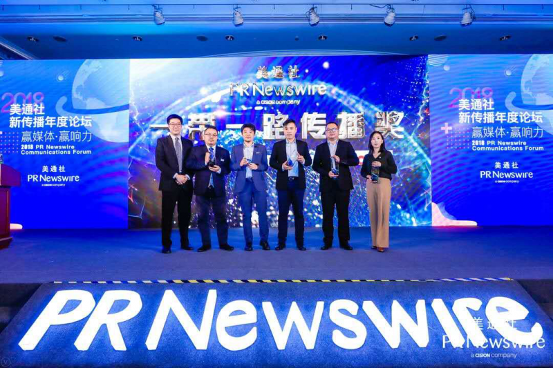 卓越“中國(guó)技術(shù)”不斷輸出 東方日升斬譽(yù)不斷