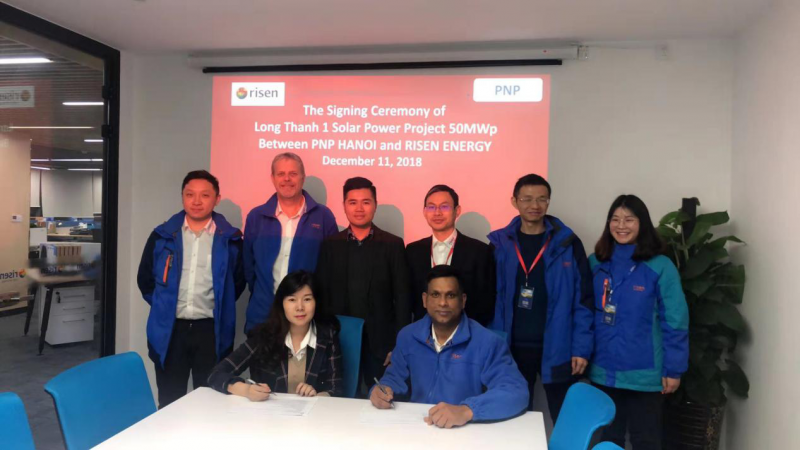 &ldquo;兩廊一圈&rdquo;合作再結(jié)成果 東方日升再奪50MW訂單