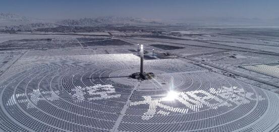 首批示范項(xiàng)目收官 光熱發(fā)電如何進(jìn)一步發(fā)展？