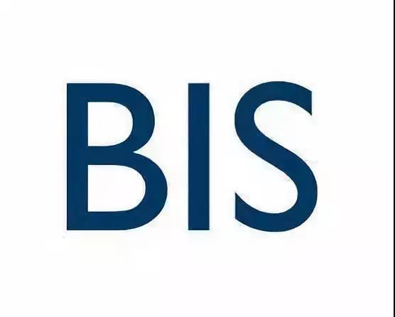 喜報！中節(jié)能太陽能科技（鎮(zhèn)江）有限公司成功獲得印度BIS認證證書