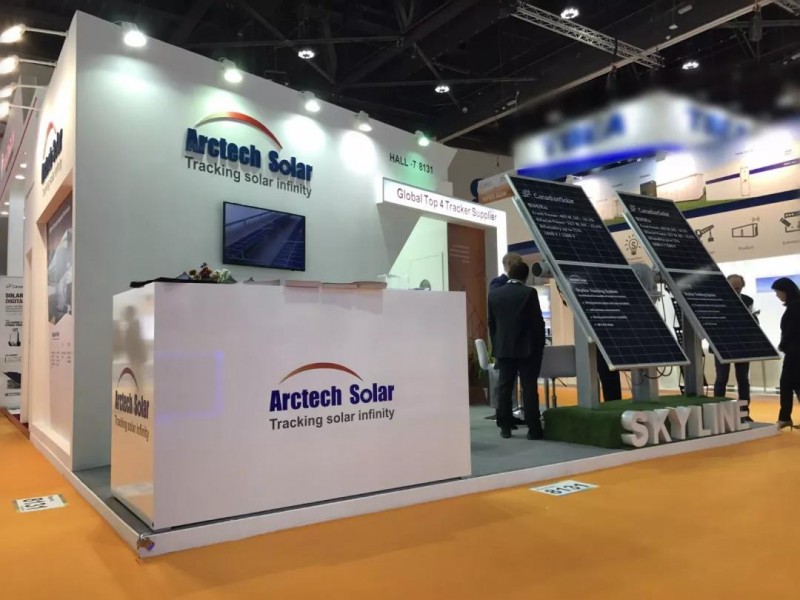 中信博&ldquo;天際Skyline&rdquo;新年首秀 亮相阿布扎比世界未來能源峰會(huì)