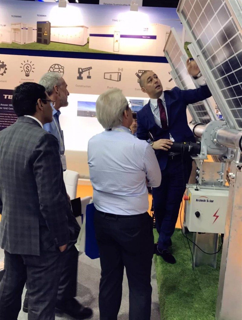 中信博&ldquo;天際Skyline&rdquo;新年首秀 亮相阿布扎比世界未來能源峰會(huì)