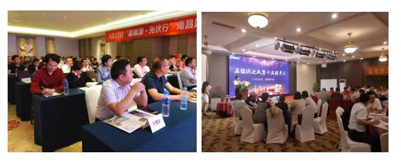 回首2018，這些重大事件我們一起見證