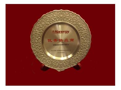 回首2018，這些重大事件我們一起見證