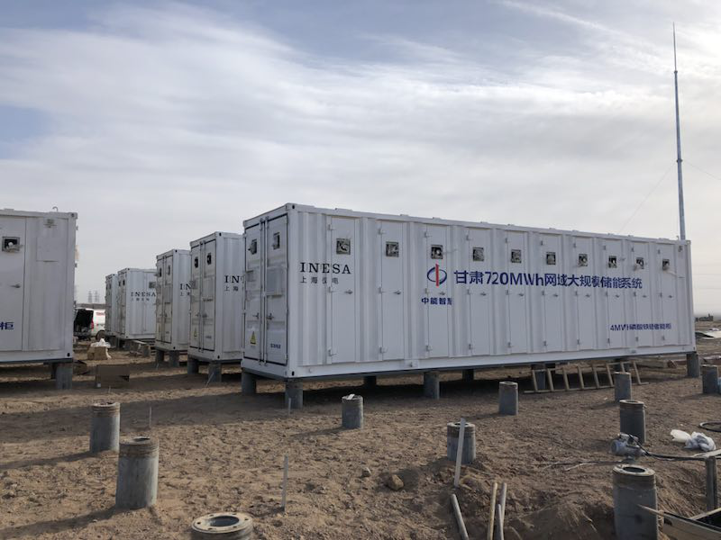 打響2019儲(chǔ)能第一槍！科華恒盛作為PCS核心供應(yīng)商助力甘肅720MWh儲(chǔ)能電站