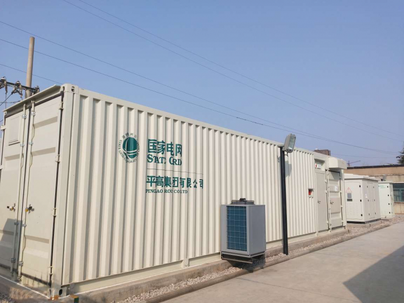 科華恒盛攜手華潤電力 打響2019火電儲能調(diào)頻領(lǐng)域第一槍！