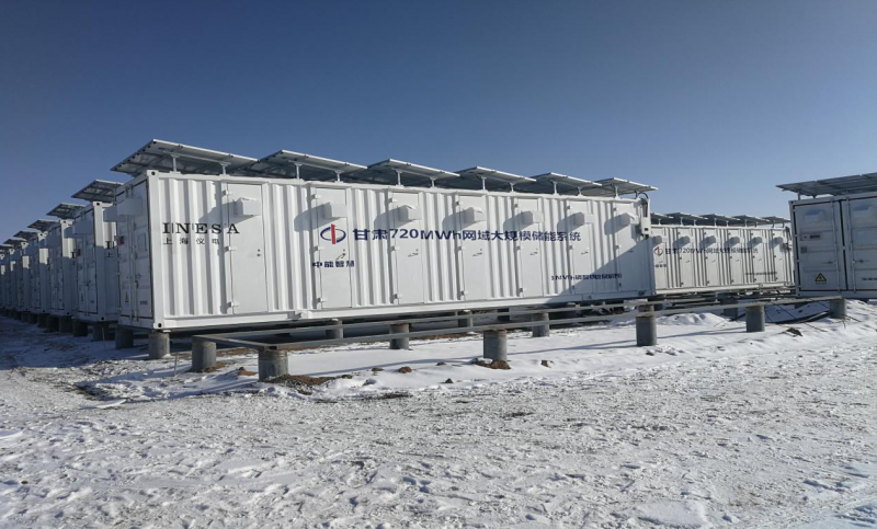 科華恒盛攜手華潤電力 打響2019火電儲能調(diào)頻領(lǐng)域第一槍！