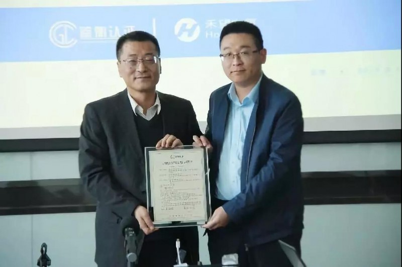 鑒衡向陽光電源、華為、禾望頒發(fā)國內首批逆變器新能標認證證書