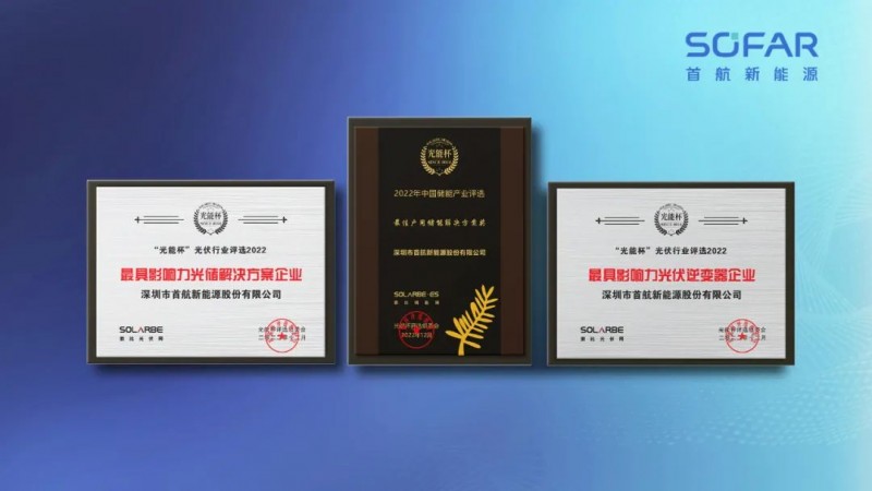 點擊打開原圖 微信圖片_20230217105030