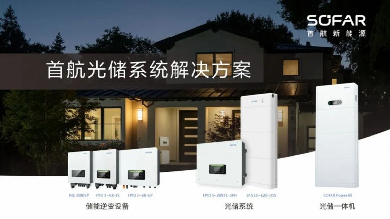 點擊打開原圖 微信圖片_20230217105035