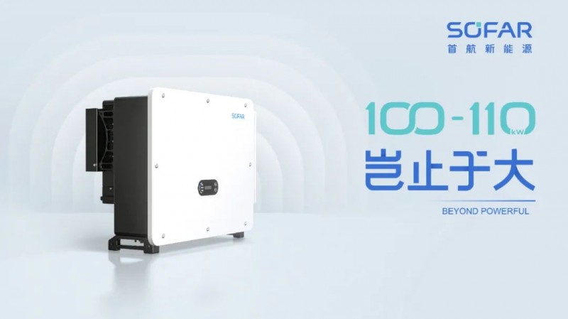 點擊打開原圖 微信圖片_20230217105039