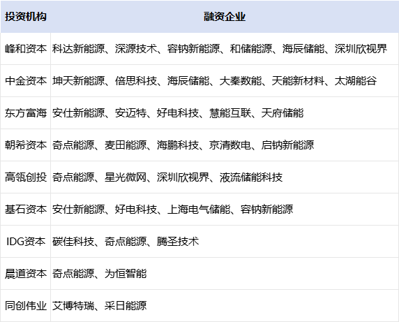 微信圖片_20240110102709