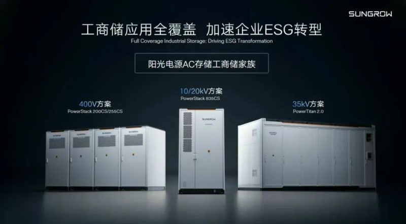 微信圖片_20250415104707