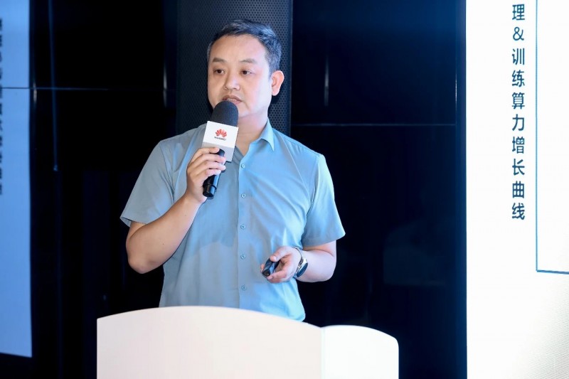 微信圖片_20250419154547