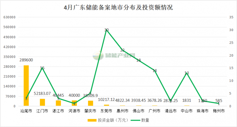 微信圖片_20250526102703