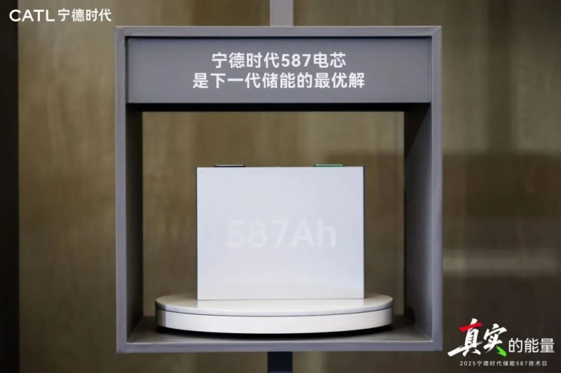 微信圖片_20250612102527