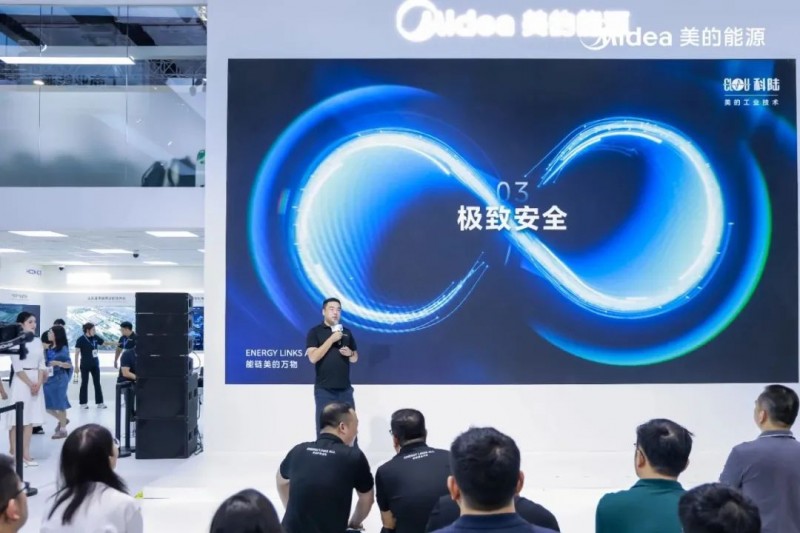 微信圖片_20250613103954