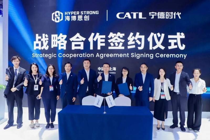 微信圖片_20250616101642