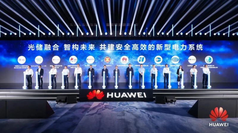 微信圖片_20250616113300