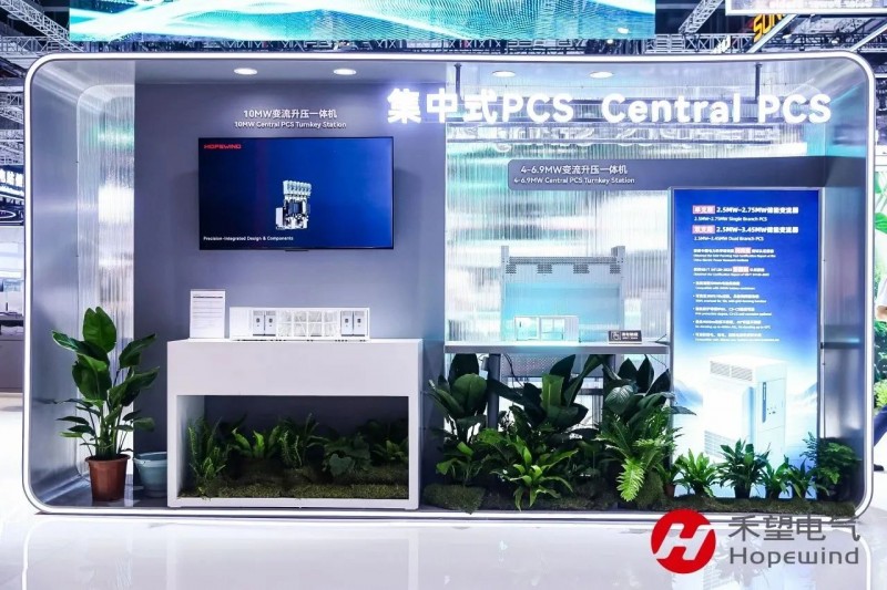 微信圖片_20250616113304