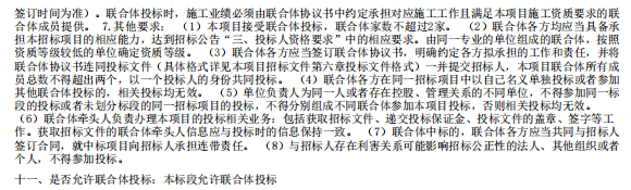 微信圖片_20250618115254