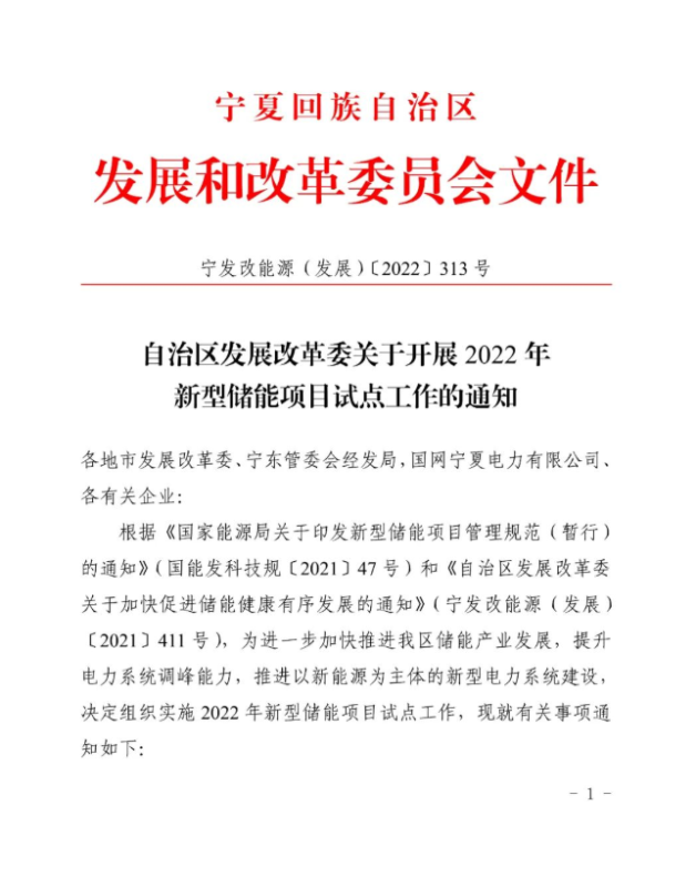 微信圖片_20250704153318