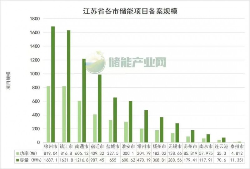微信圖片_20250704153813